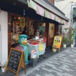 商店街の魅力 / What Makes Kappabashi Special
